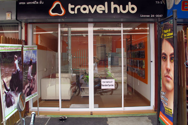 travel hub (Kampeangdin Rd) - Closed @this location