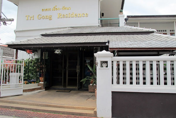 Tri Gong Residence