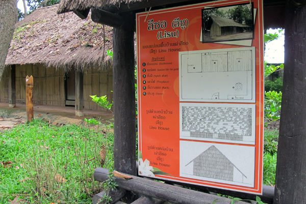 Tribal Museum