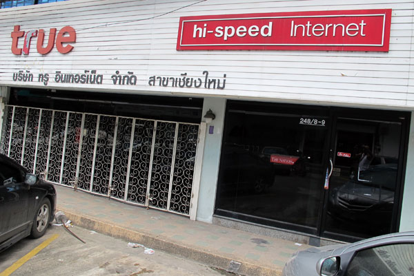 True hi-speed Internet (Saha Sri Phum Place)