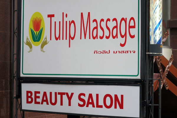 Tulip Massage