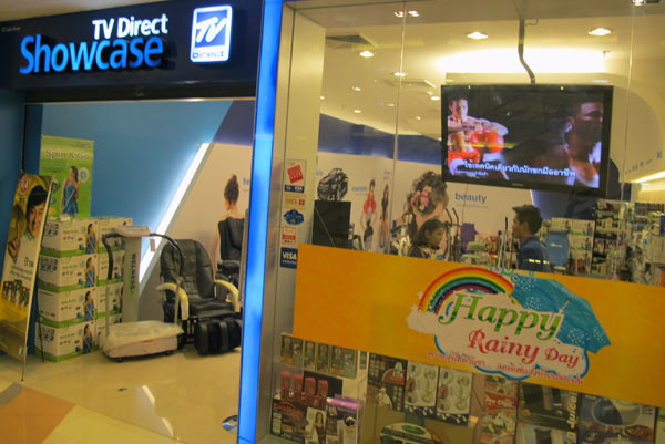 TV Direct Showcase @Central Airport Plaza