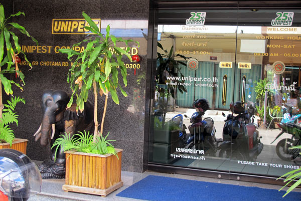 Unipest Company Limited