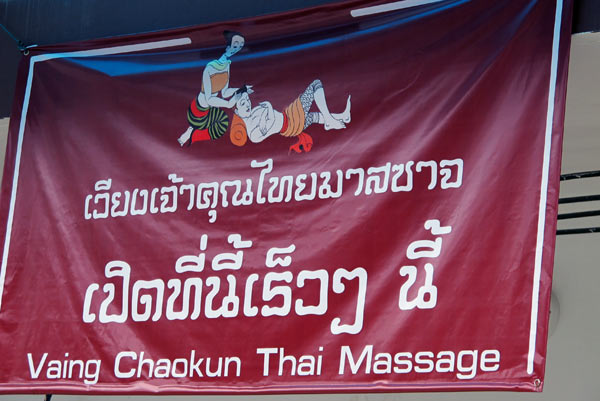 Viang Chaokun Thai Massage