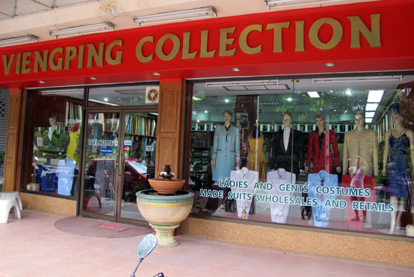 Viengping Collection