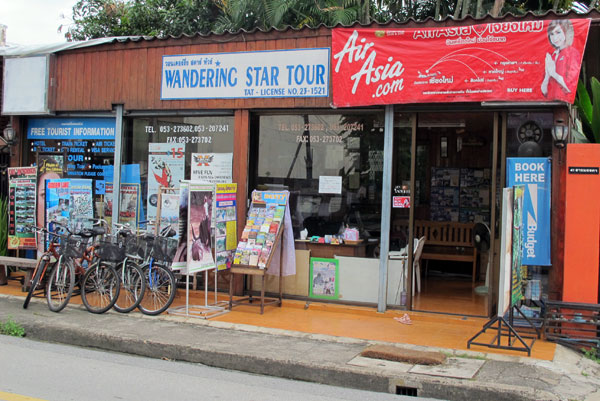 Wandering Star Tour