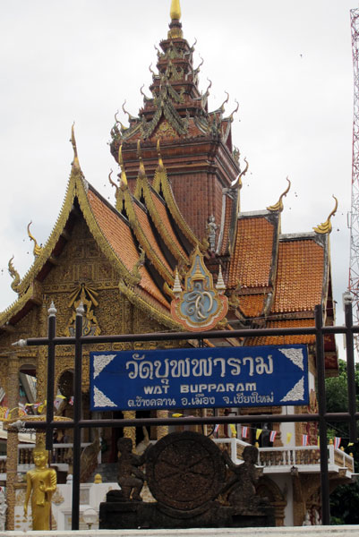 Wat Bupparam