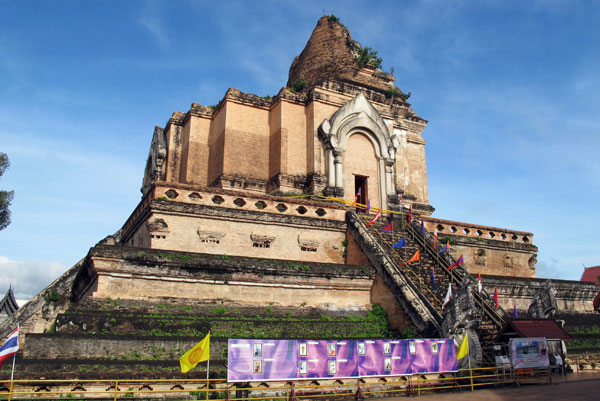 Wat Chedi Luang