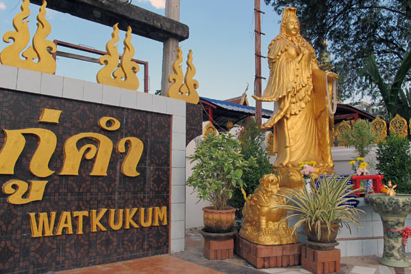 Wat Kukum