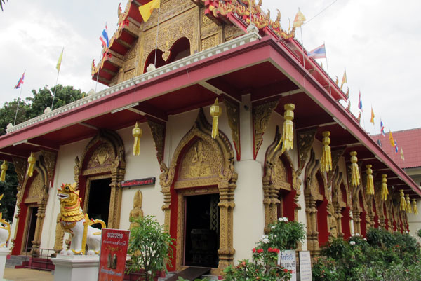 Wat Phan Ohn