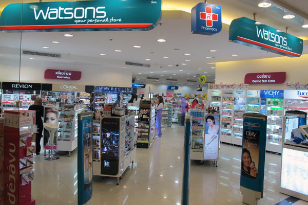 Watsons @Central Airport Plaza