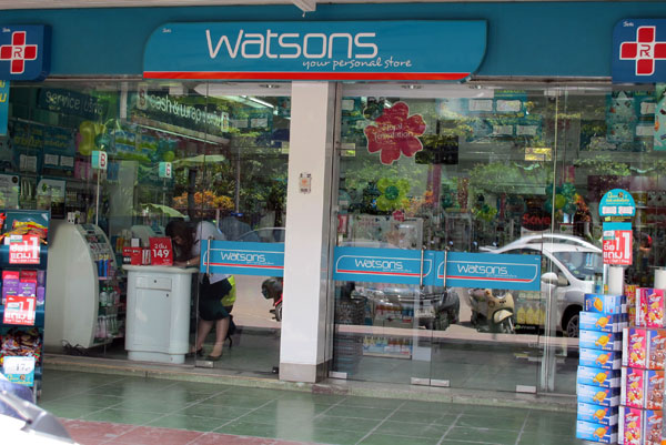 Watsons (Suthep Rd)