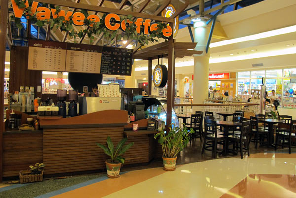 Wawee Coffee @Central Airport Plaza