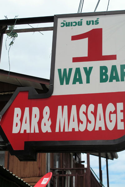 Way Bar & Massage