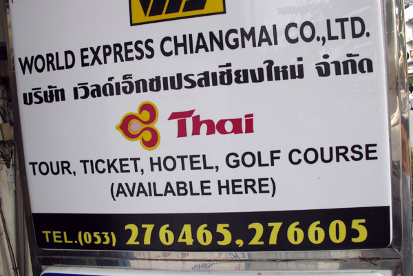 World Express Chiang Mai Co., Ltd.