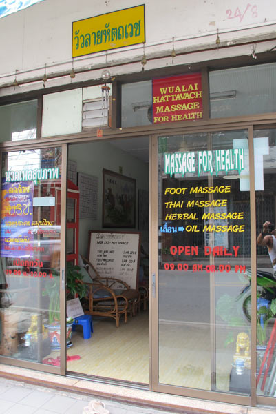 Wualai Hattavach Massage For Health