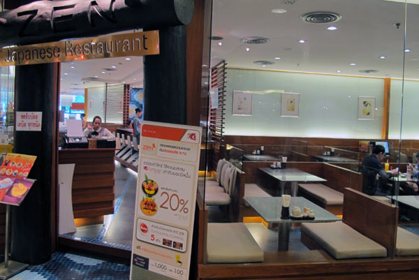 Zen Japanese Restaurant @ Central Airport Plaza