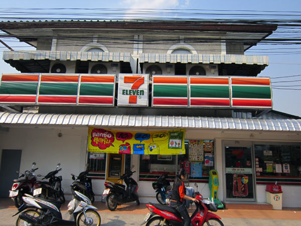 7 Eleven (Ched Yot-Chang Khian Rd - Branch 2)