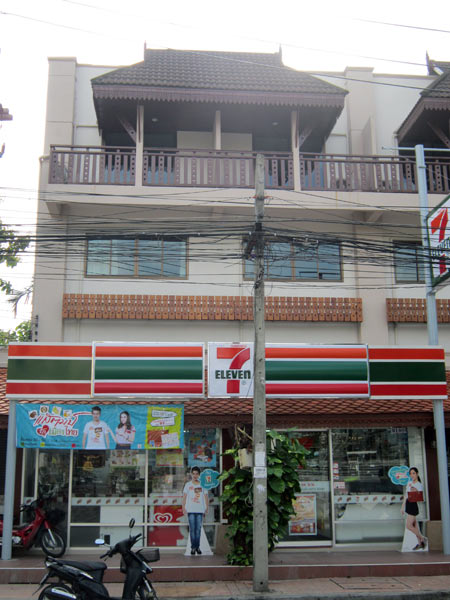 7 Eleven (Prapoklao Road)