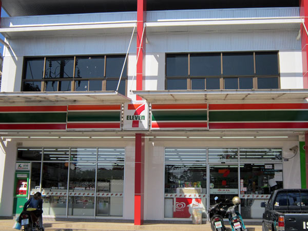 7 Eleven (Santisuk Rd)