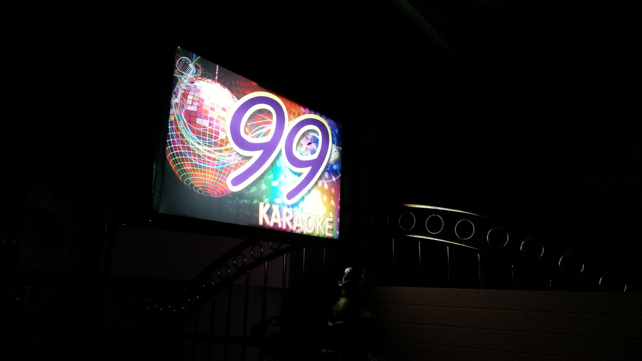 99 Karaoke