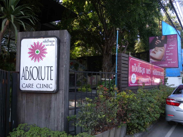 Absolute Care Clinic