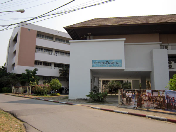 Academy Central Building