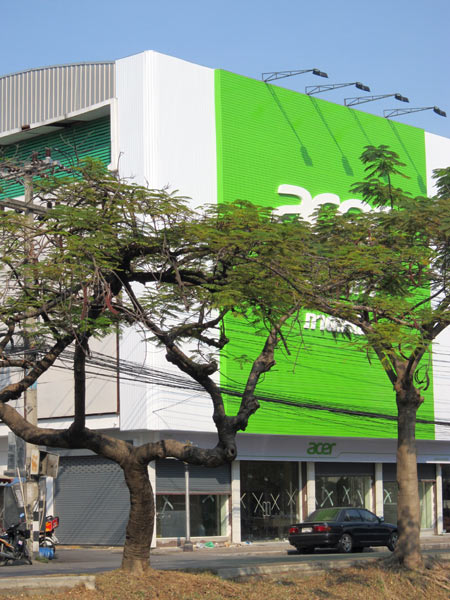 ACER (Bumrung Buri Rd)