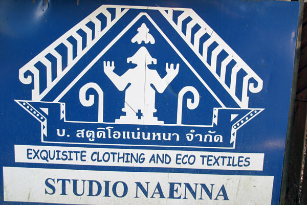 Studio Naenna (Main Gallery and Weaving Studio)