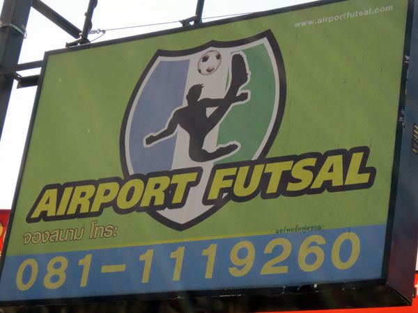 Airport Futsal (Hang Dong Rd)