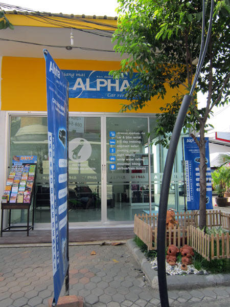 Alpha Chiang Mai Car Rental (Chang Klang Road)