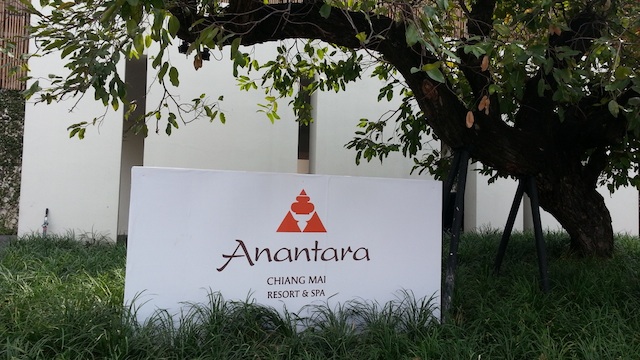 Anantara Resort (formerly: The Chedi Hotel)