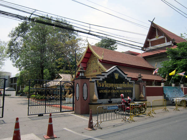 Anubaan Chiang Mai School