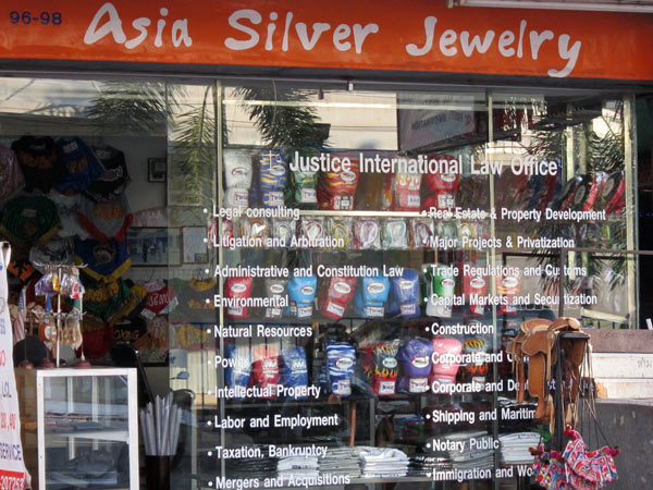 Asia Silver Jewelry