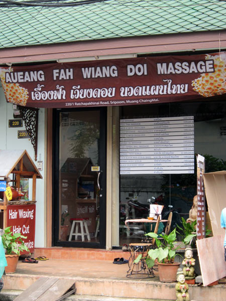 Aueang Fah Wiang Doi Massage