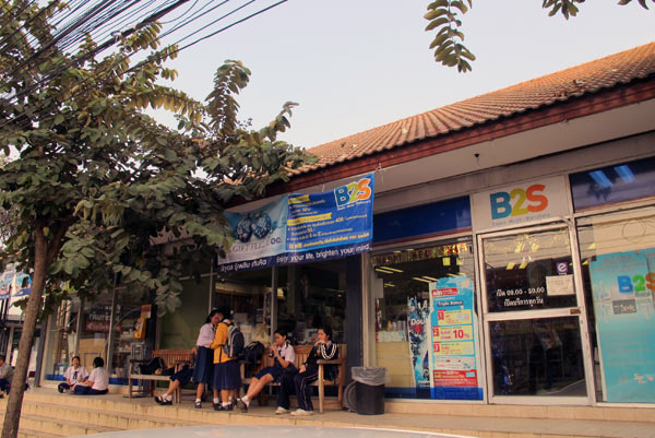 B2S (Chang Khlan Rd)