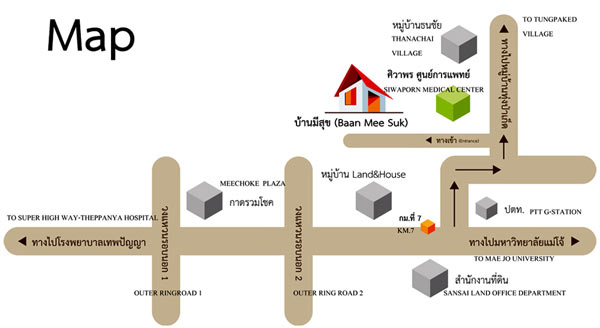 Baan Mee Suk Nursing Home