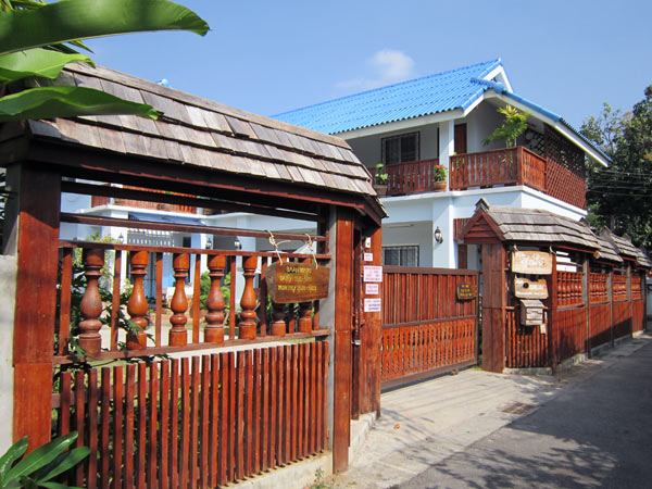 Baan Oonjai