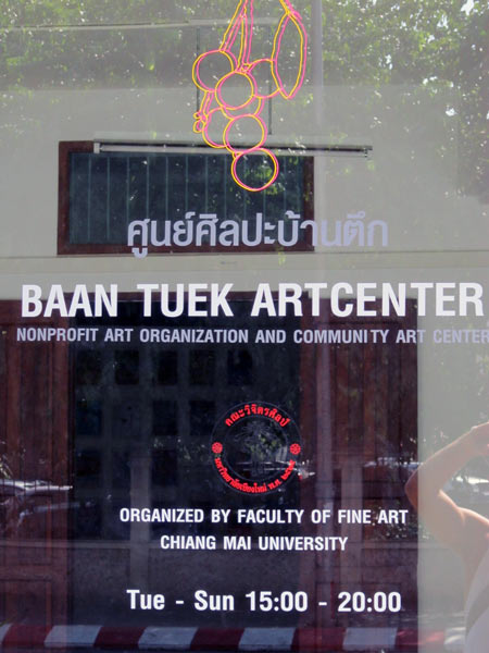 Baan Tuek Art Center
