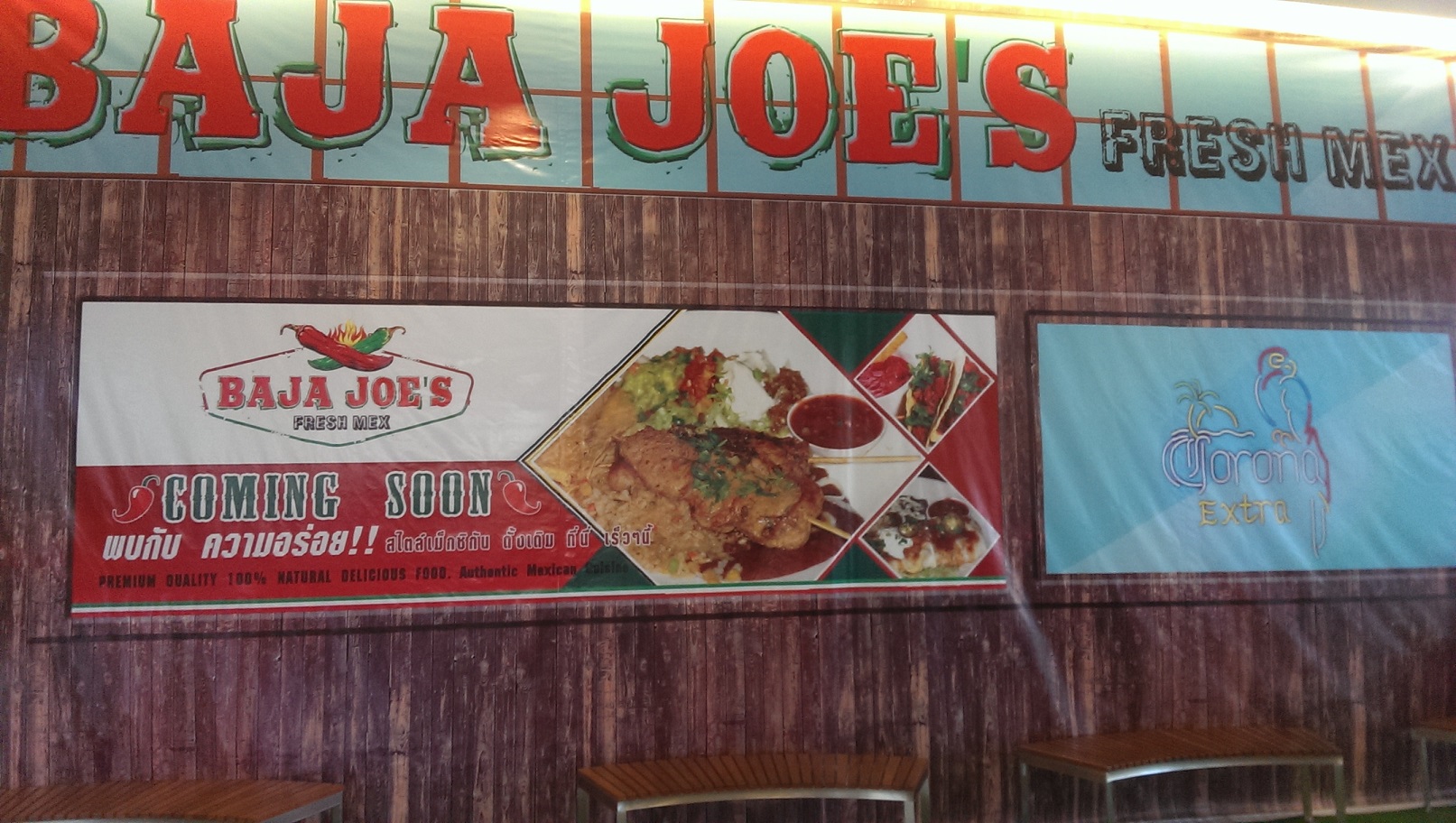 Baja Joe's