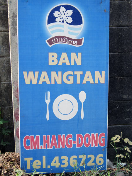 Ban Wangtan