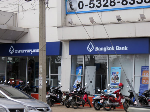 Bangkok Bank @Pantip Plaza