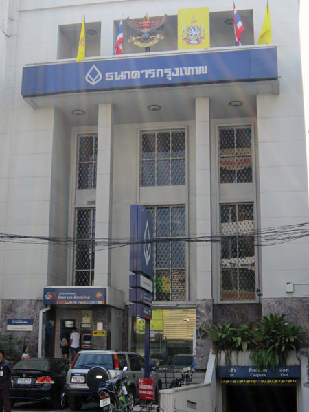 Bangkok Bank (Thapae Rd)