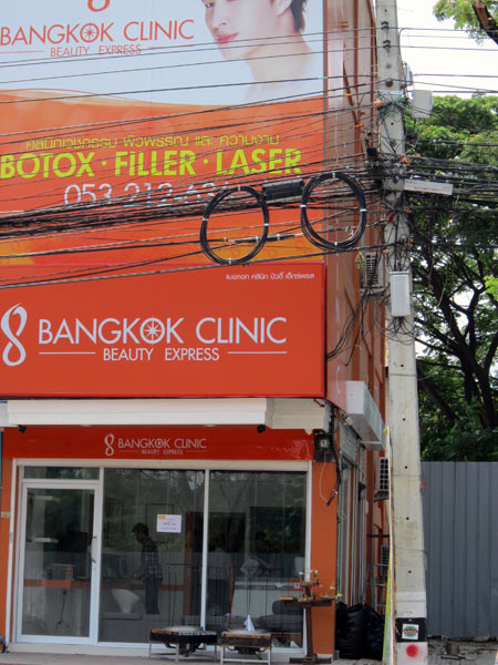 Bangkok Clinic