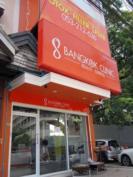 Bangkok Clinic