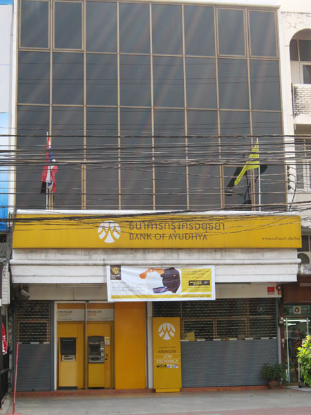 Bank of Ayudhya (Huay Kaew Rd)