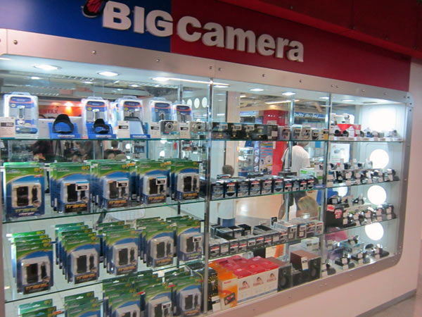 Big Camera @Pantip Plaza 1st floor