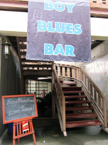 Boy Blues Bar @Kalare Night Bazaar