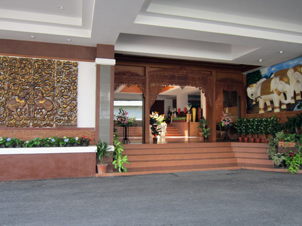 Buaraya Hotel