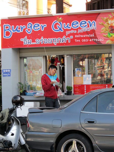 Burger Queen From Malaysia